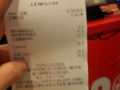 -厦门高崎国际机场-T3航站楼