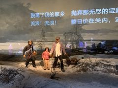 -沈阳“九·一八”历史博物馆