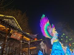 -民国红公馆(老门东店)