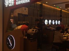 -银座mall(东直门店)