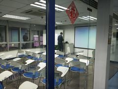 教室环境-环亚琅文现代英语·青少·雅思托福·成人英语