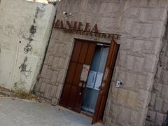 -Vanilla Specialty Coffee(八大关店)
