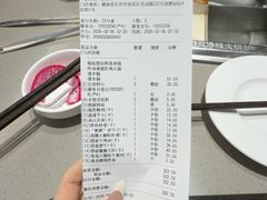 -海底捞火锅(旭辉MALL店)