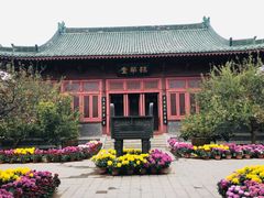 -开封府