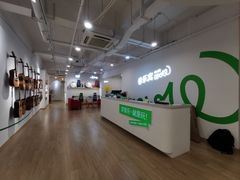 -音乐窝玩创中心·乐器声乐(海珠乐峰店)