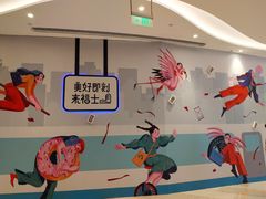 -深圳来福士广场