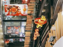 -三个四川人火锅(华联商厦店)