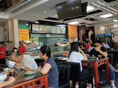 大堂-马艾萨中国兰州牛肉拉面(劲松店)