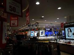 -鑫海韵通大卖场(石园店)