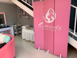 -E.beauty驻颜·痘敏肌调理中心