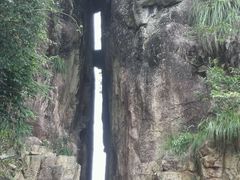 -南尖岩景区