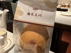-铭家点心(秦岭路店)