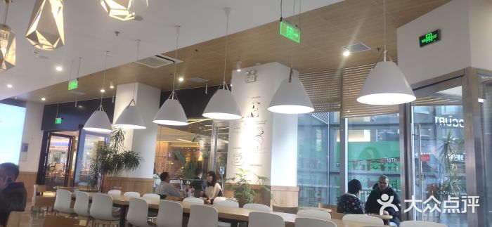 Blueglass酸奶(财富购物中心店)图片