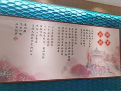 -呷湘厨·鱼汤捞饭·剁椒鱼头·辣椒炒肉(国家会展中心店)