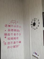 -楠楠·美甲美睫