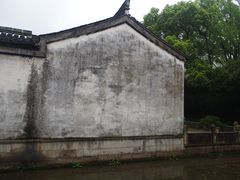 -兰亭风景区