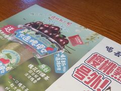 -喝丢一只鞋海鲜烧烤·海肠捞饭(市场店)