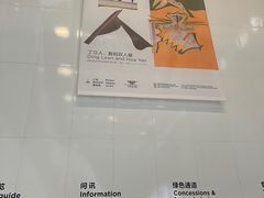 -上海当代艺术博物馆