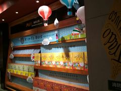 -矢量咖啡(万象汇店)