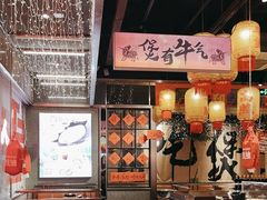 -牛腩之旅·牛腩牛杂煲(经纬汇店)
