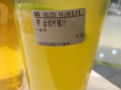 -CoCo都可(健翔桥店)