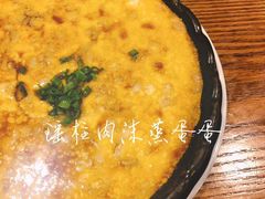 -小和庆·知味(首铸万科店)