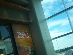 -福州长乐国际机场