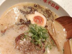 -味千拉面(常州关河东路分店)