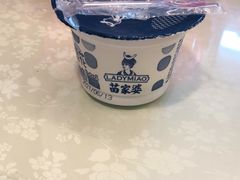 -业华湘·特色菜