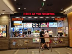 -汉堡王(西铁营万达店)