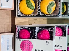 -老鼎丰糕点铺子(国贸商城店)