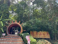 -西双版纳基诺山寨