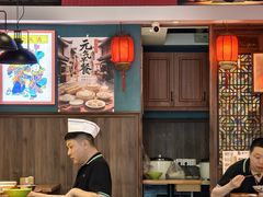 -山西人家(锦创书城店)