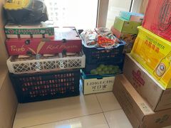 -东方鼎信农副产品交易中心