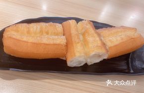 Tainan Original Oil Stick