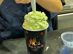 -茶理宜世(东方宝泰店)