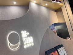-泽田本家·铜锣烧(TX淮海店)