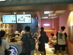 -狐狸和向日葵(北京路店)