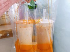 -爷爷不泡茶NOYEYENOTEA(武汉佰港城创始店)