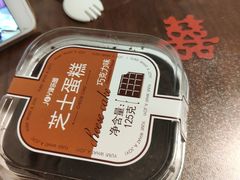 -津乐园(宜白路店)