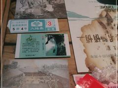 -局气 烤鸭·北京菜(光华路店)