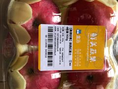 -盒马鲜生(悦峰店)