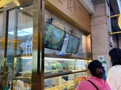 -袁记云饺(西安路店)