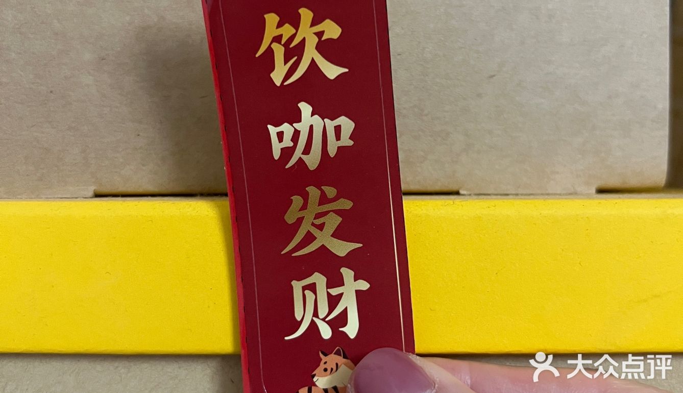 广州咖啡探店｜一家温馨的社区咖啡店