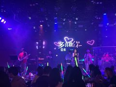 -MOSSO音乐酒吧·live house(南京旗舰店)
