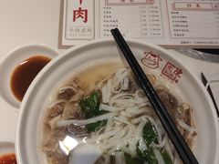 -陈记顺和牛肉火锅(火车站店)