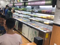 -杨国福麻辣烫