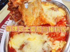 -黄恩记茶餐厅(杨箕店)