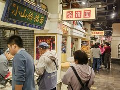 -唐山宴大唐州府精品中餐