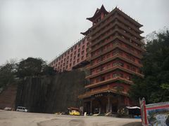 -丰都鬼城名山景区